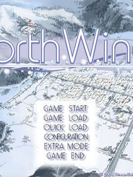 (18禁ゲームCG)+[040924]North Wind(bmp)__TITLEBG1