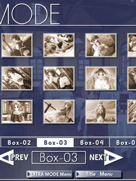 (18禁ゲームCG)+[040924]North Wind(bmp)_zCGBG03