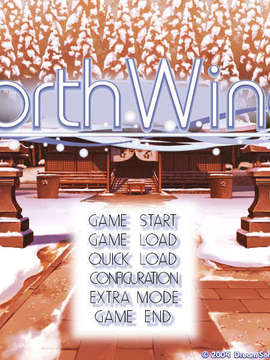 (18禁ゲームCG)+[040924]North Wind(bmp)_zTITLEBGa