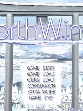 (18禁ゲームCG)+[040924]North Wind(bmp)_zTITLEBGc