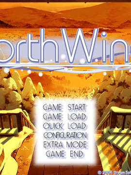 (18禁ゲームCG)+[040924]North Wind(bmp)_zTITLEBGe