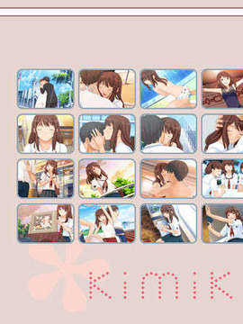 (Ps2ゲームcg)[060525] キミキス(Png)_329