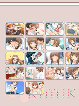 (Ps2ゲームcg)[060525] キミキス(Png)_331