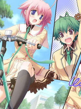 (18禁ゲームCG) [070928] ほしフル～星藤学園天文同好会～_0074
