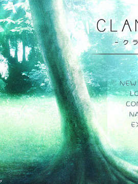 (ゲームCG)CLANNAD__title_2