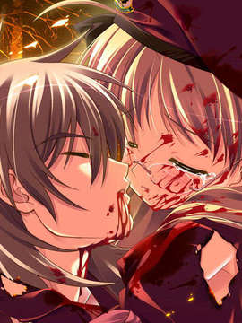 (18禁ゲームCG) [080425]11eyes~罪と罰と贖いの少女~_ev_hi08b
