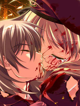 (18禁ゲームCG) [080425]11eyes~罪と罰と贖いの少女~_ev_hi08c