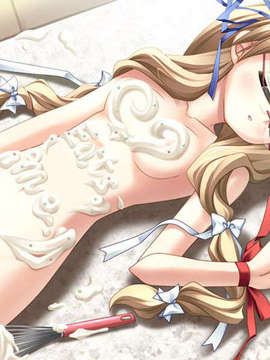 (18禁ゲームCG) [080425]11eyes~罪と罰と贖いの少女~_ev_hi14g