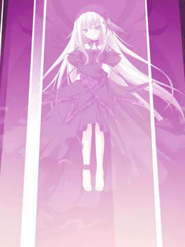 (18禁ゲームCG) [080425]11eyes~罪と罰と贖いの少女~_ev_li01baai