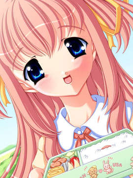 (C71) (同人ソフト) [憎いあンちくしょう] それからおじさんは、毎晩私のベッドにもぐりこんで来るようになりました… (bin+cue+rr3%)_cg23a