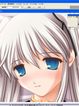 (同人CG集) [SIMPLE HOUSE] SIMPLE Collection EX2_nao_daki03