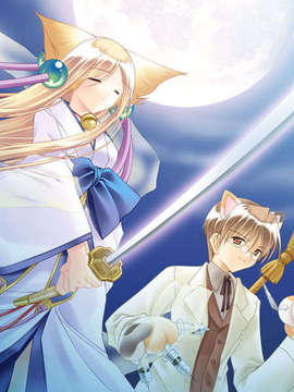 [GAME CG](clover)[ている_ている -tail tail-]全ＣＧ 155枚_