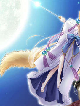[GAME CG](clover)[ている_ている -tail tail-]全ＣＧ 155枚_