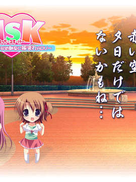 [071221][Moviendo] HSK ～Hな妹とツンな幼馴染に挟まれADV～(同人ゲームCG)_bg_ac_2c