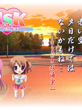[071221][Moviendo] HSK ～Hな妹とツンな幼馴染に挟まれADV～(同人ゲームCG)_bg_ac_2d