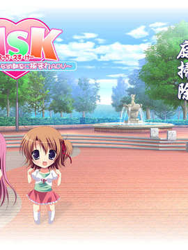 [071221][Moviendo] HSK ～Hな妹とツンな幼馴染に挟まれADV～(同人ゲームCG)_bg_ac_3a