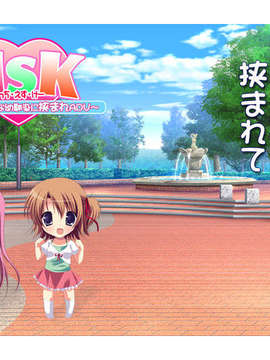 [071221][Moviendo] HSK ～Hな妹とツンな幼馴染に挟まれADV～(同人ゲームCG)_bg_ac_4c