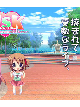 [071221][Moviendo] HSK ～Hな妹とツンな幼馴染に挟まれADV～(同人ゲームCG)_bg_ac_4d