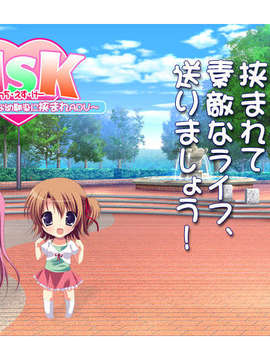 [071221][Moviendo] HSK ～Hな妹とツンな幼馴染に挟まれADV～(同人ゲームCG)_bg_ac_4e