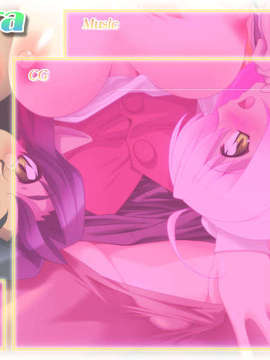 [090319][おとこの娘倶楽部]エルフの姉弟～寝取り孕ませ恋人交換～_ex_cg
