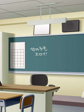(同人ゲームCG) [私立さくらんぼ小学校][C71] 放課後ニャンニャン倶楽部 ～こどものひみつ2～_op06