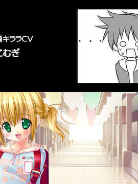 (同人ゲームCG) [私立さくらんぼ小学校][C71] 放課後ニャンニャン倶楽部 ～こどものひみつ2～_staff07
