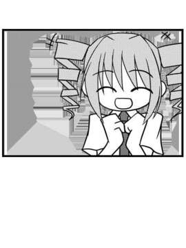 (同人ゲームCG) [私立さくらんぼ小学校][C71] 放課後ニャンニャン倶楽部 ～こどものひみつ2～_tiny_14_02
