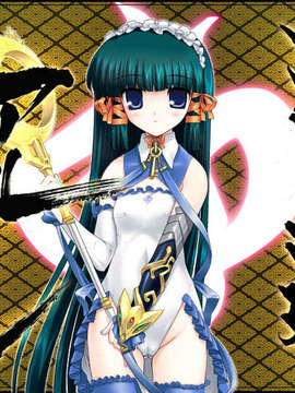 [ALICESOFT] 超昂閃忍ハルカ