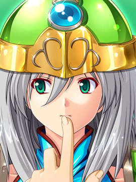 [090130] [ルネ] 戦乙女ヴァルキリーG～戦乙女達の黄昏～_A03UA1201A