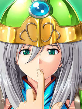 [090130] [ルネ] 戦乙女ヴァルキリーG～戦乙女達の黄昏～_A03UA1203