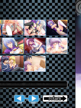 [090130] [ルネ] 戦乙女ヴァルキリーG～戦乙女達の黄昏～_ASCENE02B