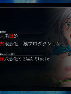 [090130] [ルネ] 戦乙女ヴァルキリーG～戦乙女達の黄昏～_ASF07