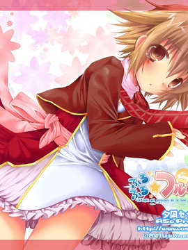 [HCG][LittlePrincess][080530]ふるふる☆フルムーン_kabegamis00101
