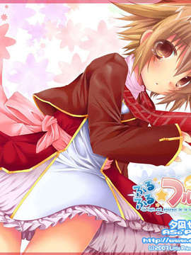 [HCG][LittlePrincess][080530]ふるふる☆フルムーン_kabegamis00103