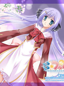 [HCG][LittlePrincess][080530]ふるふる☆フルムーン_kabegamis200101