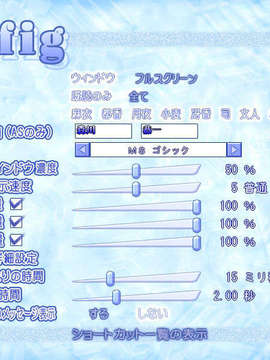 [HCG][051219]+Dear+My+Friend+Complete+version+(bmp)_0003