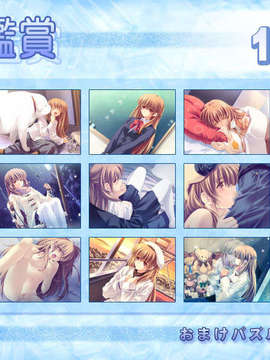 [HCG][051219]+Dear+My+Friend+Complete+version+(bmp)_0005