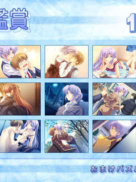 [HCG][051219]+Dear+My+Friend+Complete+version+(bmp)_0013
