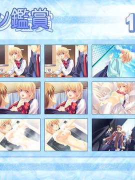 [HCG][051219]+Dear+My+Friend+Complete+version+(bmp)_0018