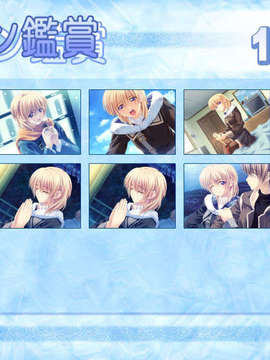 [HCG][051219]+Dear+My+Friend+Complete+version+(bmp)_0019