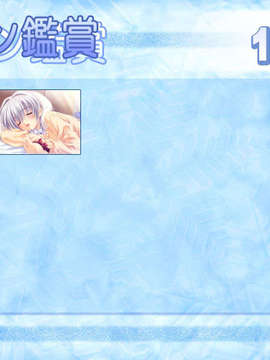 [HCG][051219]+Dear+My+Friend+Complete+version+(bmp)_0023
