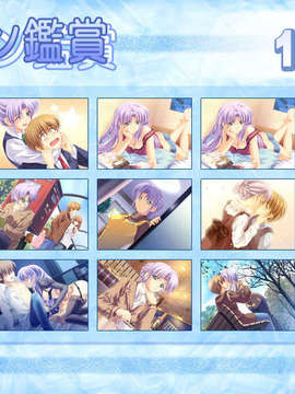 [HCG][051219]+Dear+My+Friend+Complete+version+(bmp)_0024