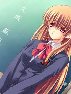 [HCG][051219]+Dear+My+Friend+Complete+version+(bmp)_0031