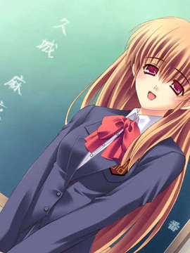 [HCG][051219]+Dear+My+Friend+Complete+version+(bmp)_0032