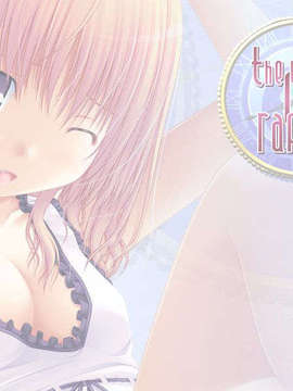 [071026] [Re：verse] The World of Rapest_extra_bg1