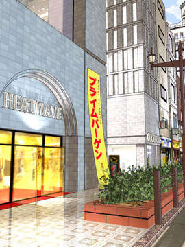 [071026] [Re：verse] The World of Rapest_ginza_dt