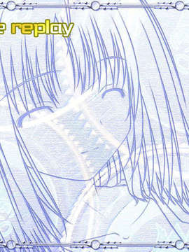 [071026] [Re：verse] The World of Rapest_scenerep_bg00