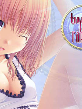 [071026] [Re：verse] The World of Rapest_title_bg_a2