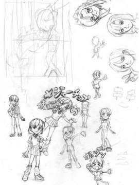 [Airily Steps] キセナミ_20031218