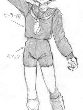 [Airily Steps] キセナミ_20040330